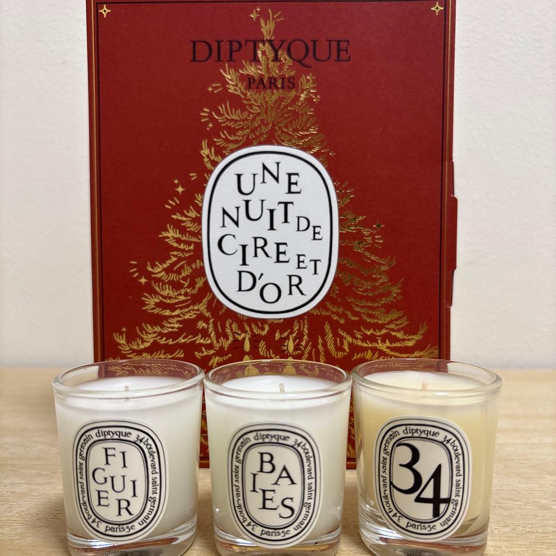 DIPTYQUE ミニキャンドルセット