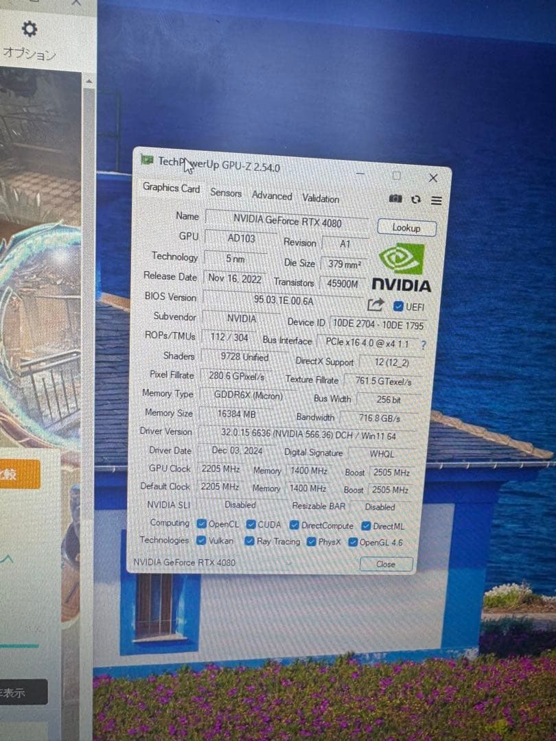 グラフィックボード・グラボ・ビデオカード Galax RTX 4080 GDDR6X 256Bit