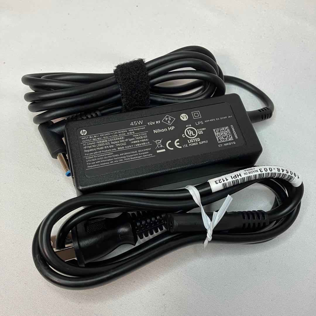 PROBOOK 450 G9 12世代 i5 16GB SSD FHD オフィス