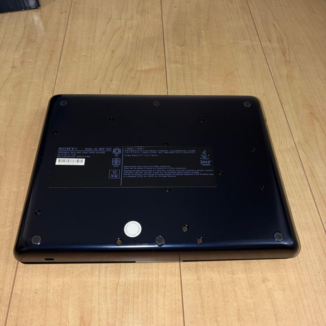 Sony ポータブルブルーレイプレーヤーBDP-SX1美品　数回のみの使用