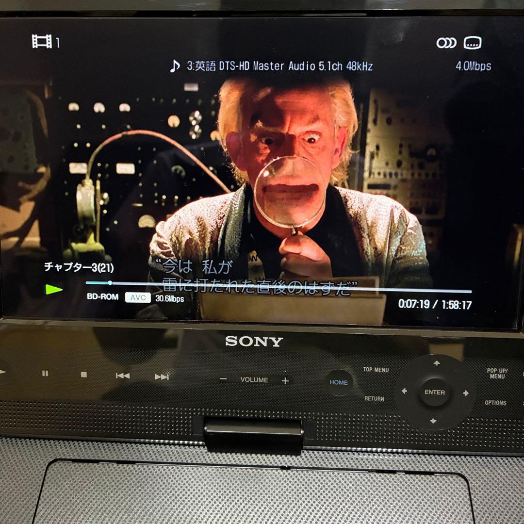 Sony ポータブルブルーレイプレーヤーBDP-SX1美品　数回のみの使用