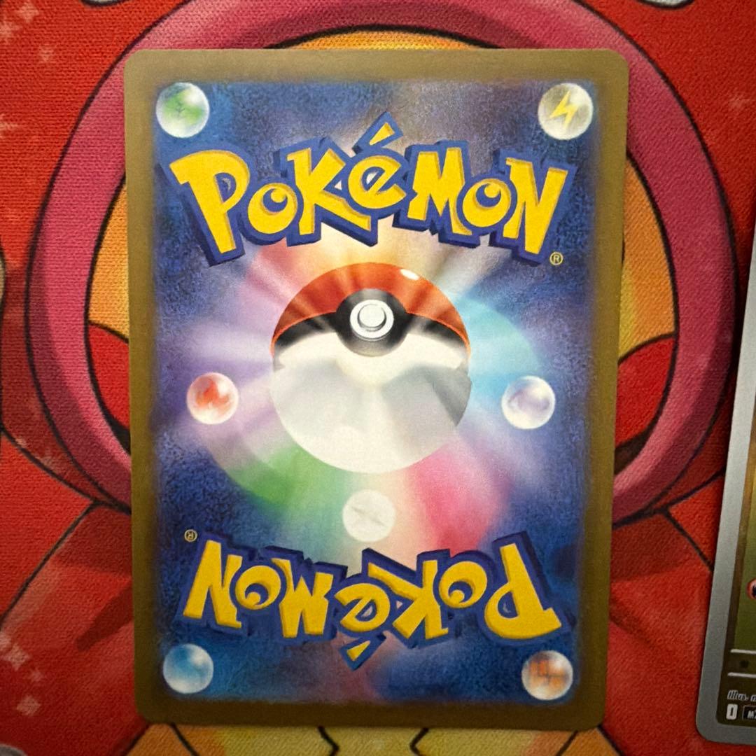 メガカイリュー-ex、レックウザ、　キチキギスex