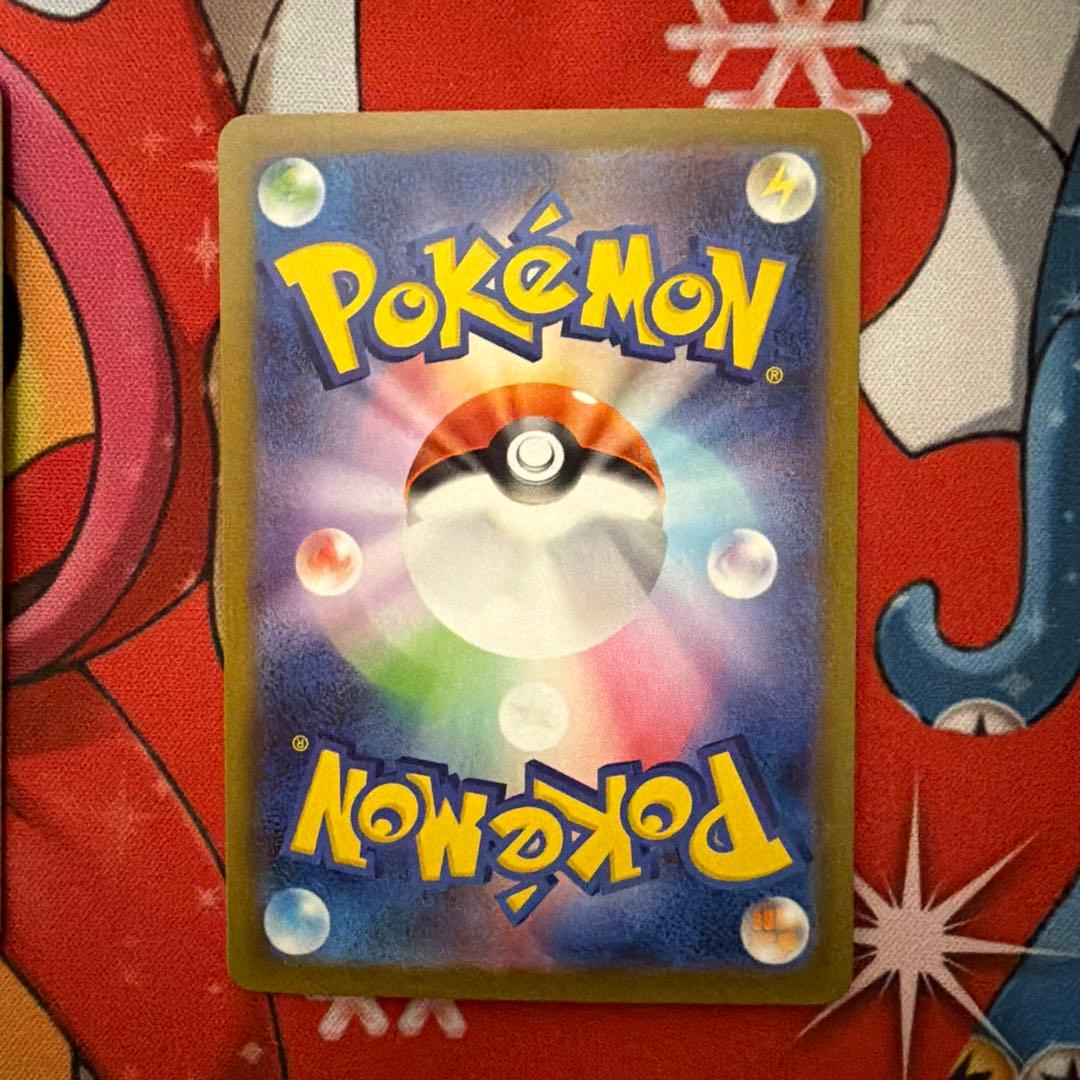 メガカイリュー-ex、レックウザ、　キチキギスex