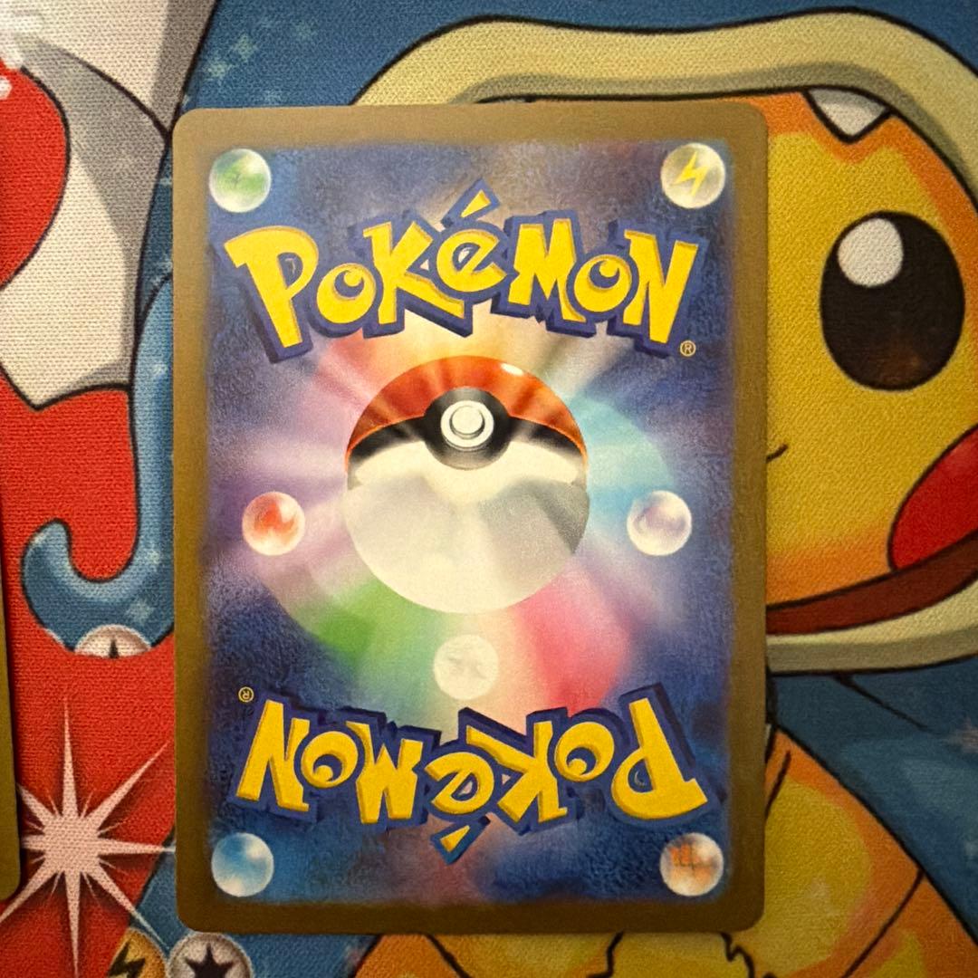 メガカイリュー-ex、レックウザ、　キチキギスex