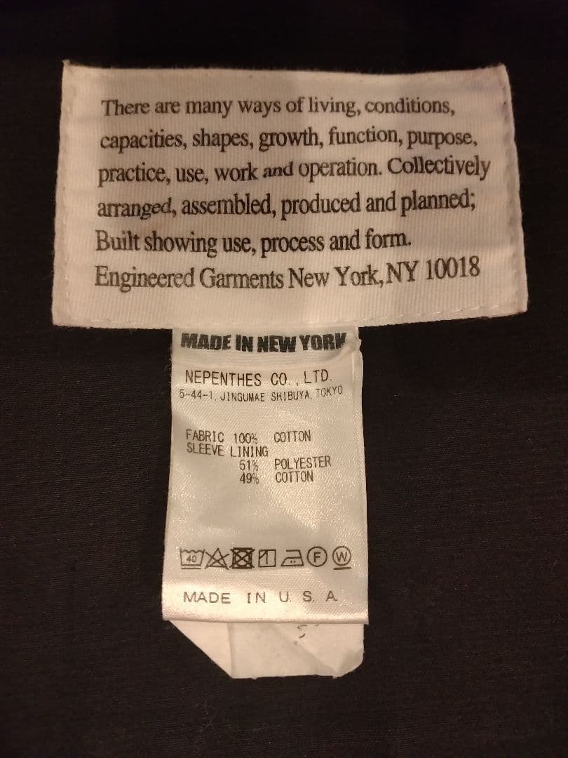 Mサイズ！ENGINEERED GARMENTS フーデッドコート