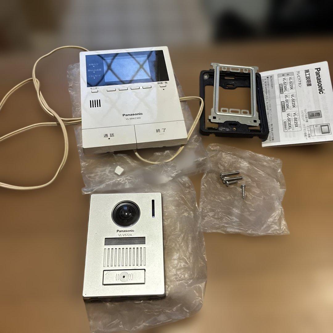 パナソニック ドアホン VL-V572A/VL-MWZ300 2023年製説明書