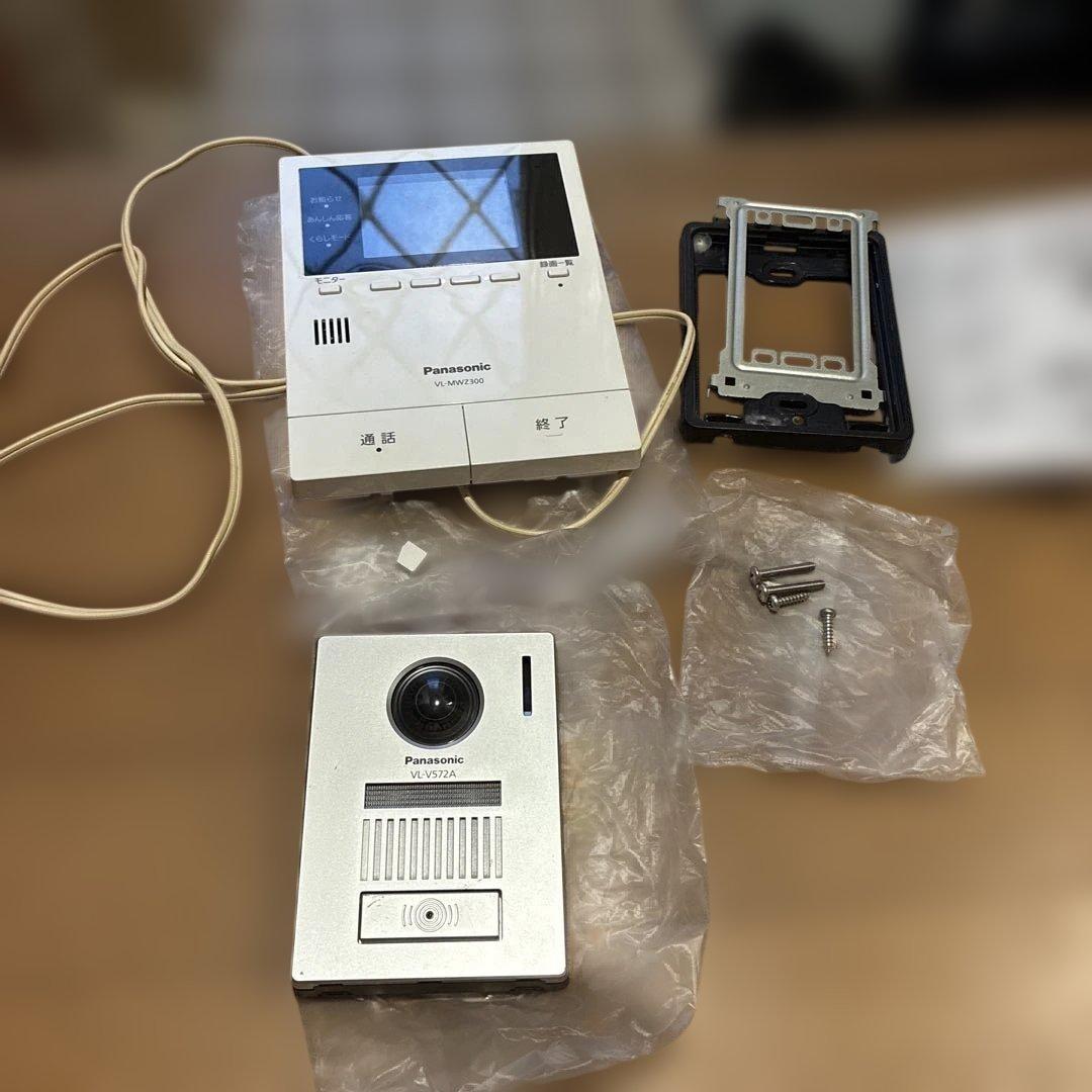 パナソニック ドアホン VL-V572A/VL-MWZ300 2023年製説明書