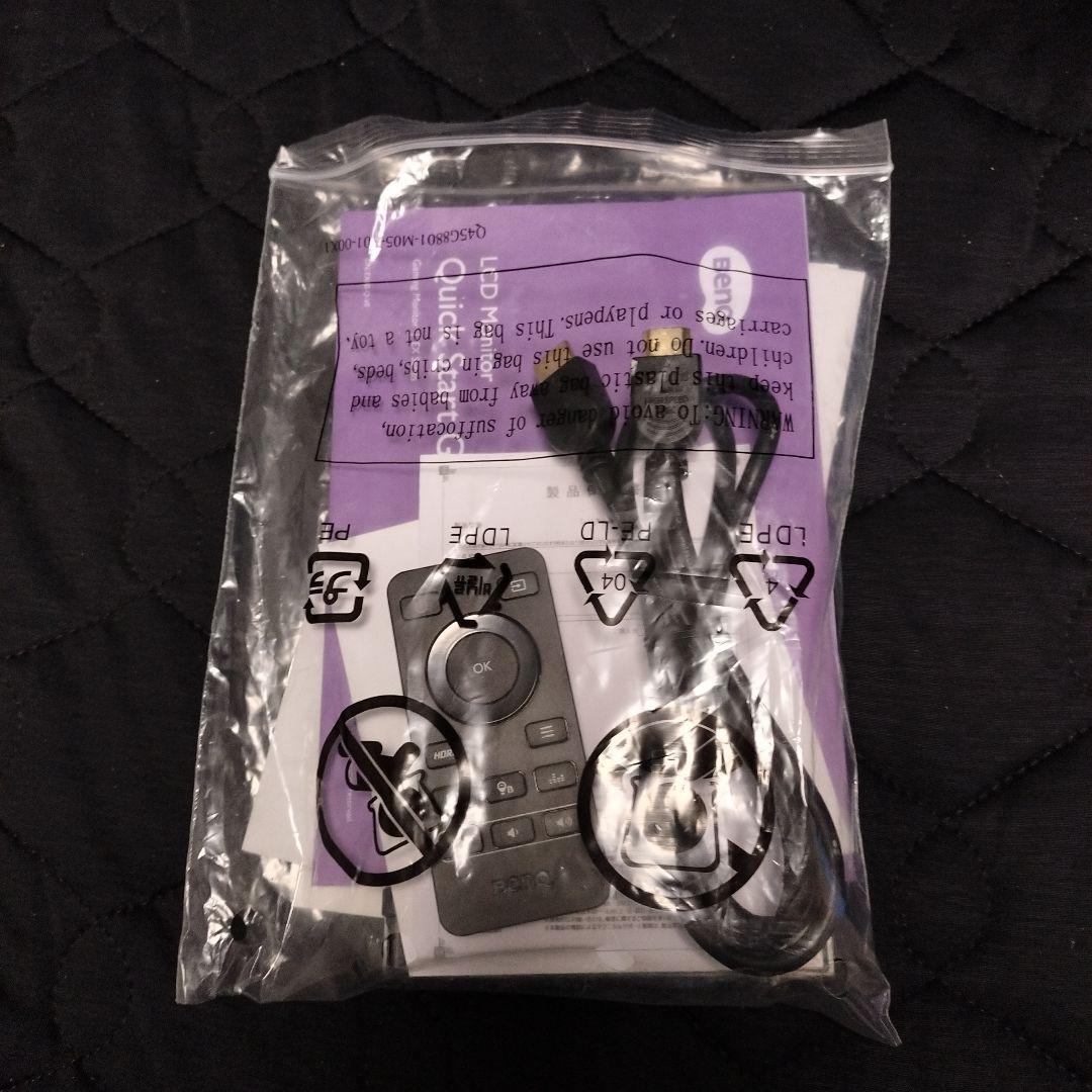 BENQ 27インチモニター EX2780Q