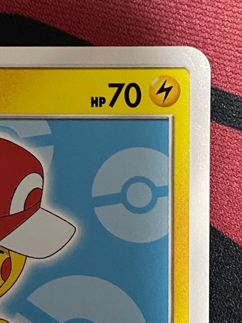 サトシのピカチュウ PROMO SM-Pプロモカード 073/SM-P