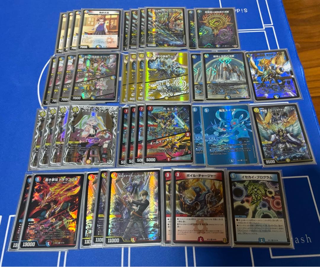 お得！デュエマ　デッキ　ラッカ庵野