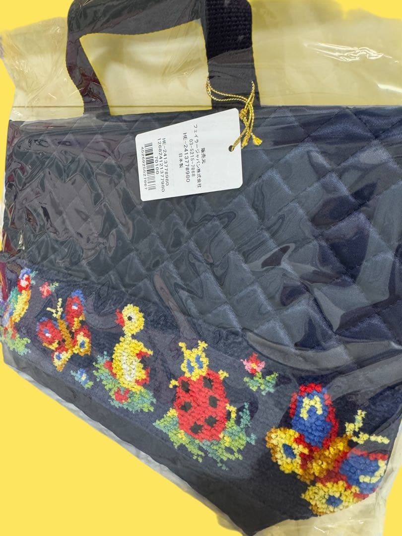 未使用・新品 フェイラー 学校フェイラー バックインバッグ VERY