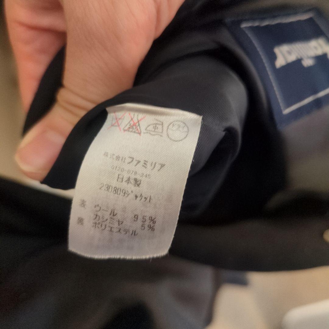 familiar フォーマルスーツ 120サイズ　お受験