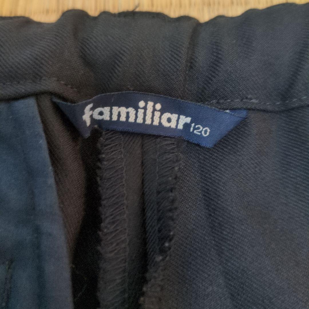 familiar フォーマルスーツ 120サイズ　お受験