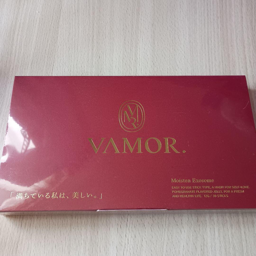 その他 VAMOR Moisten Exosome