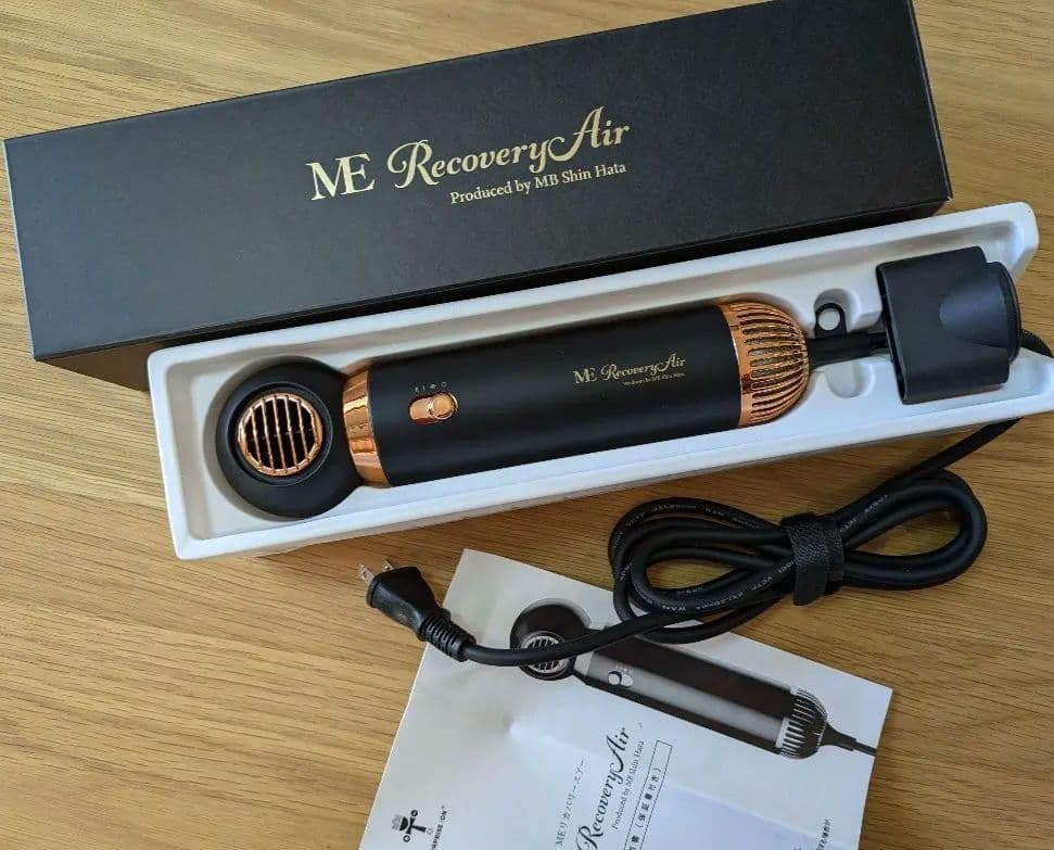 MEリカバリーエアー　ドライヤー