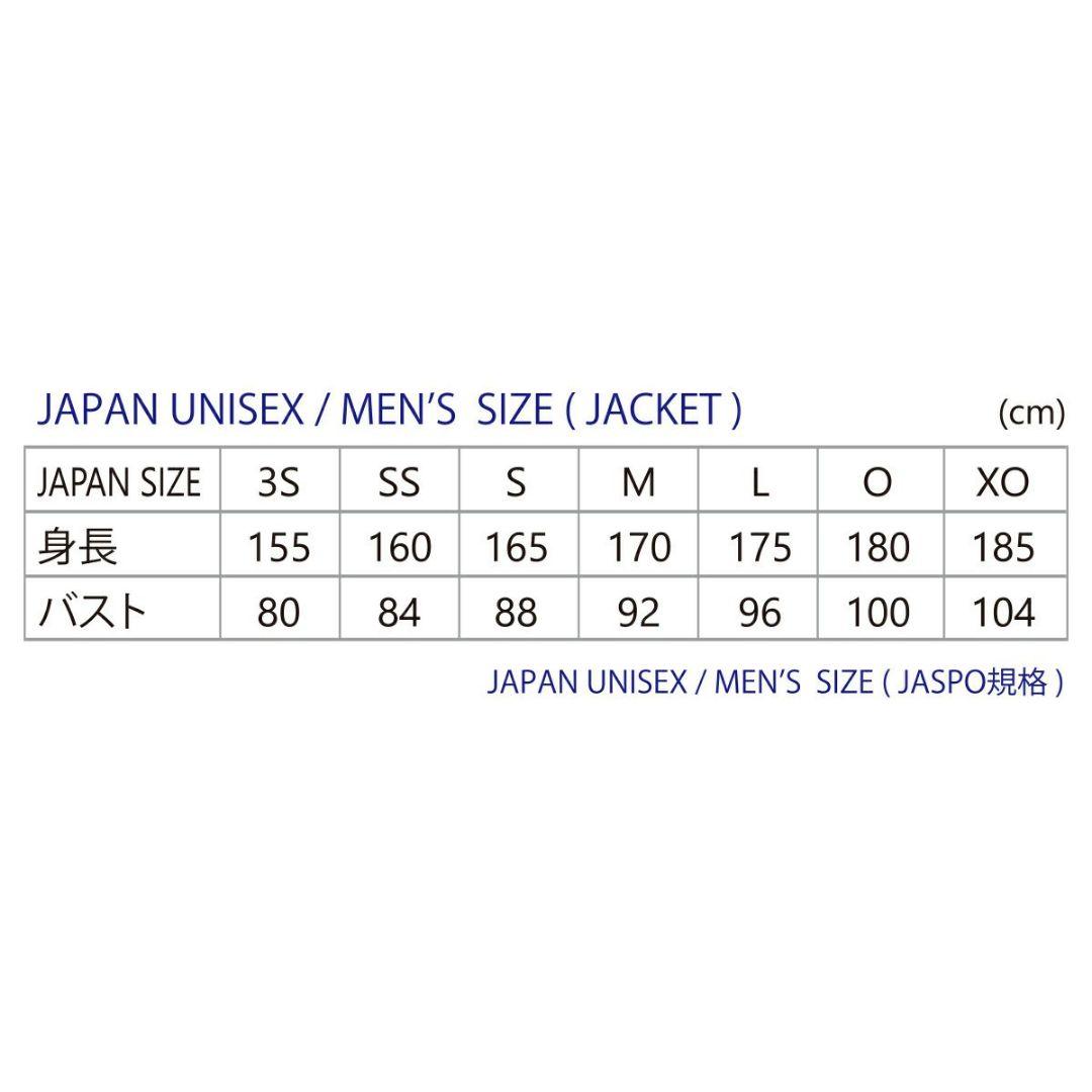 NEW✨ONYONE　スキーウエア　BONDING JACKET 　サイズS