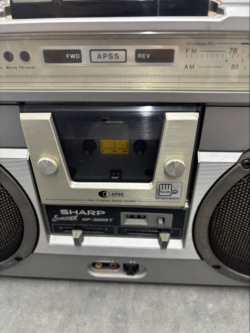 希少！SHARP ラジカセ GF-305ST 昭和レトロ 70s シルバーボディ