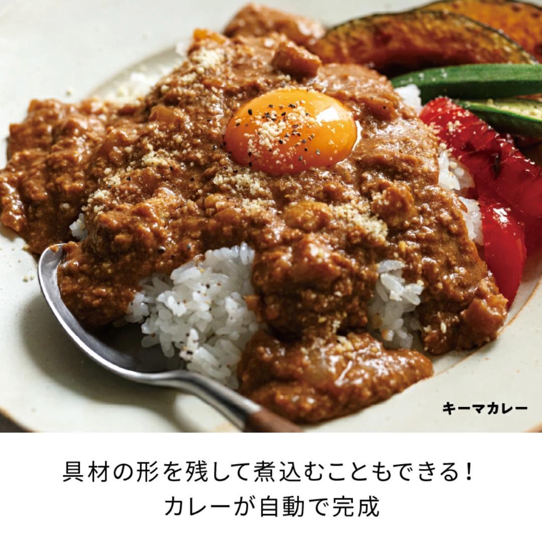 【未開封】レコルト 自動調理ポット RSY-2 クリームホワイト レシピ 2冊