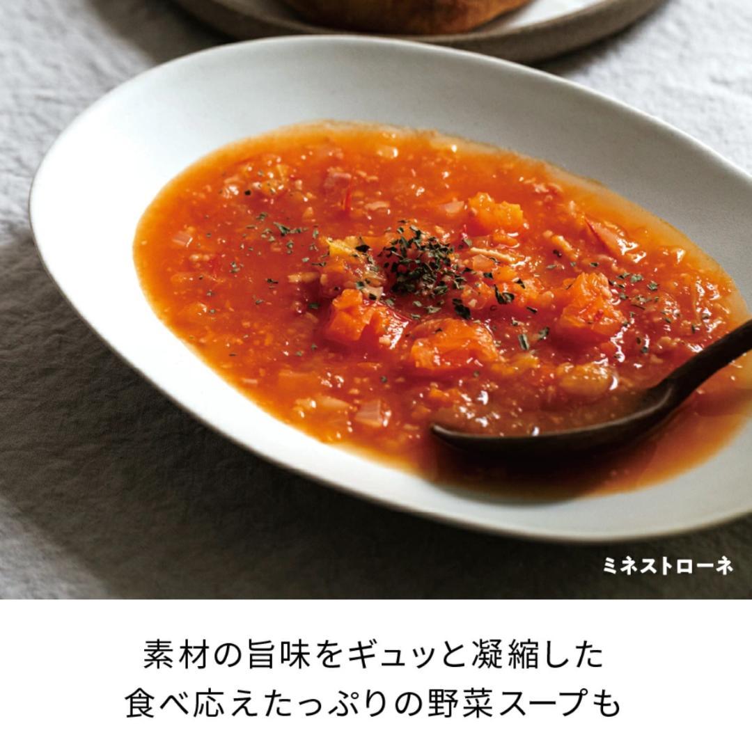 【未開封】レコルト 自動調理ポット RSY-2 クリームホワイト レシピ 2冊