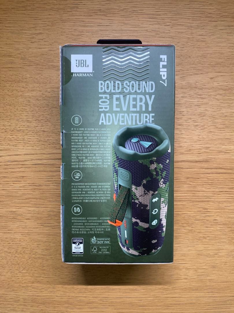 JBL FLIP 7 ワイヤレススピーカー 新品未開封