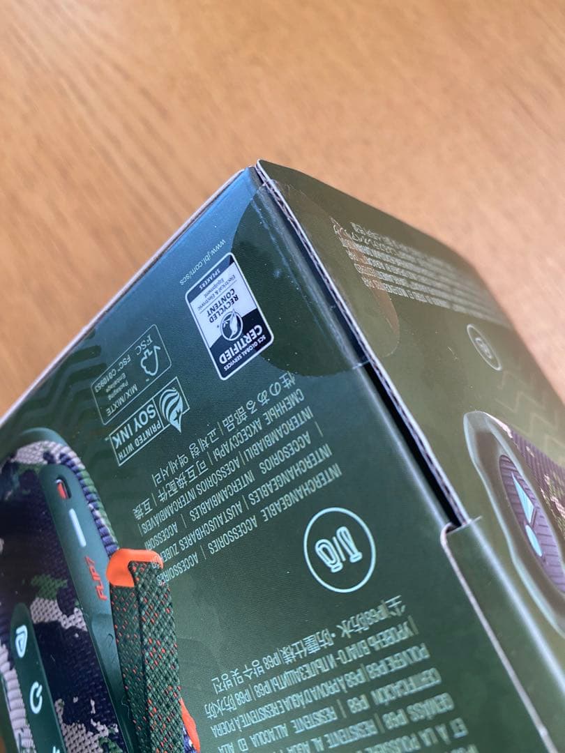 JBL FLIP 7 ワイヤレススピーカー 新品未開封