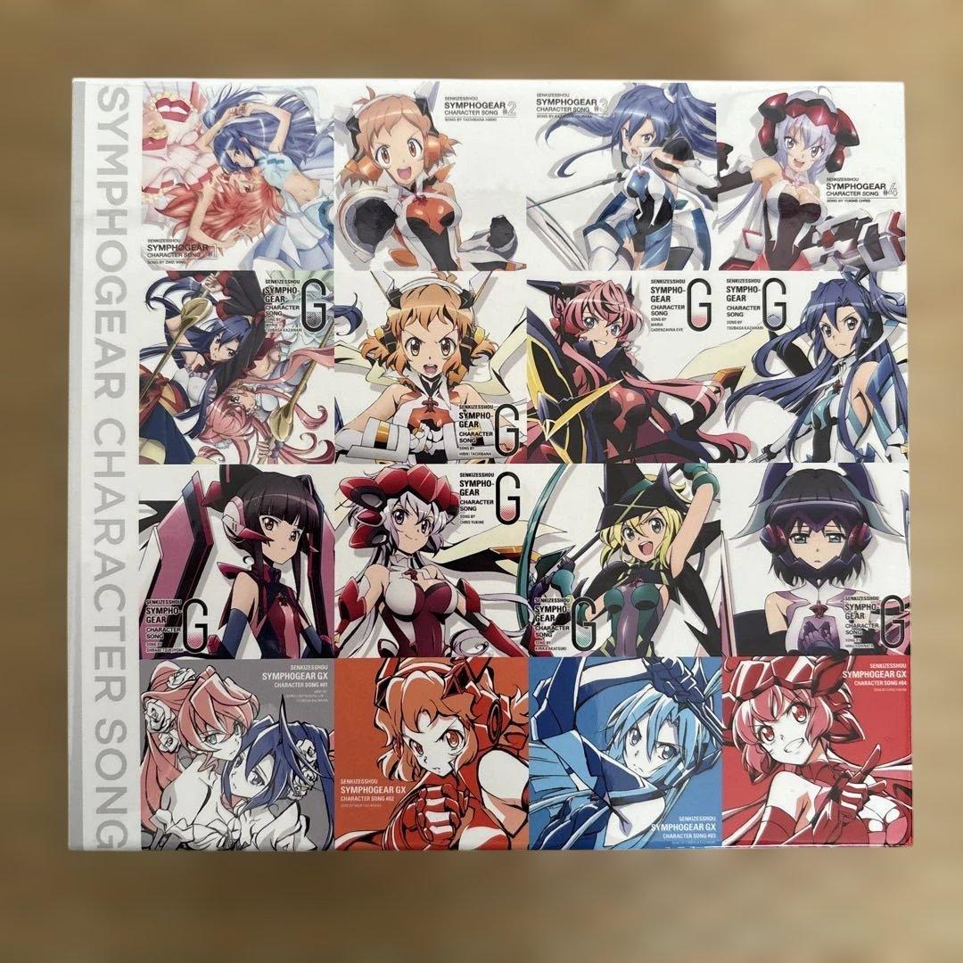 戦姫絶唱シンフォギア キャラクターソングコンプリートBOX Amazon限定版