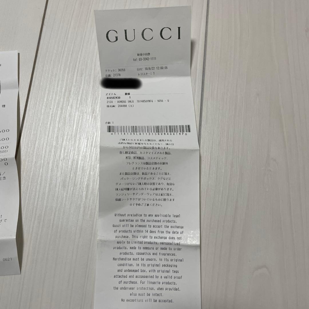 美品グッチ スプリーム ケース ラウンドファスナーキーチェーン レザーレディース