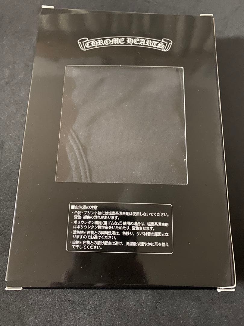 Chrome Hearts クロムハーツ ショートボクサー (前あき) Lサイズ