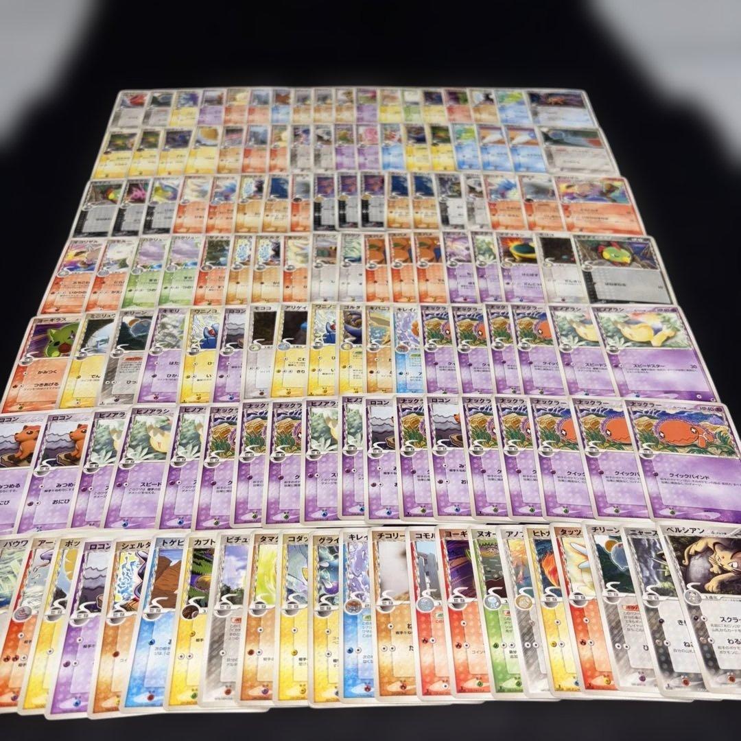 2853 ポケカ 大量セット デルタ種まとめ 約130枚