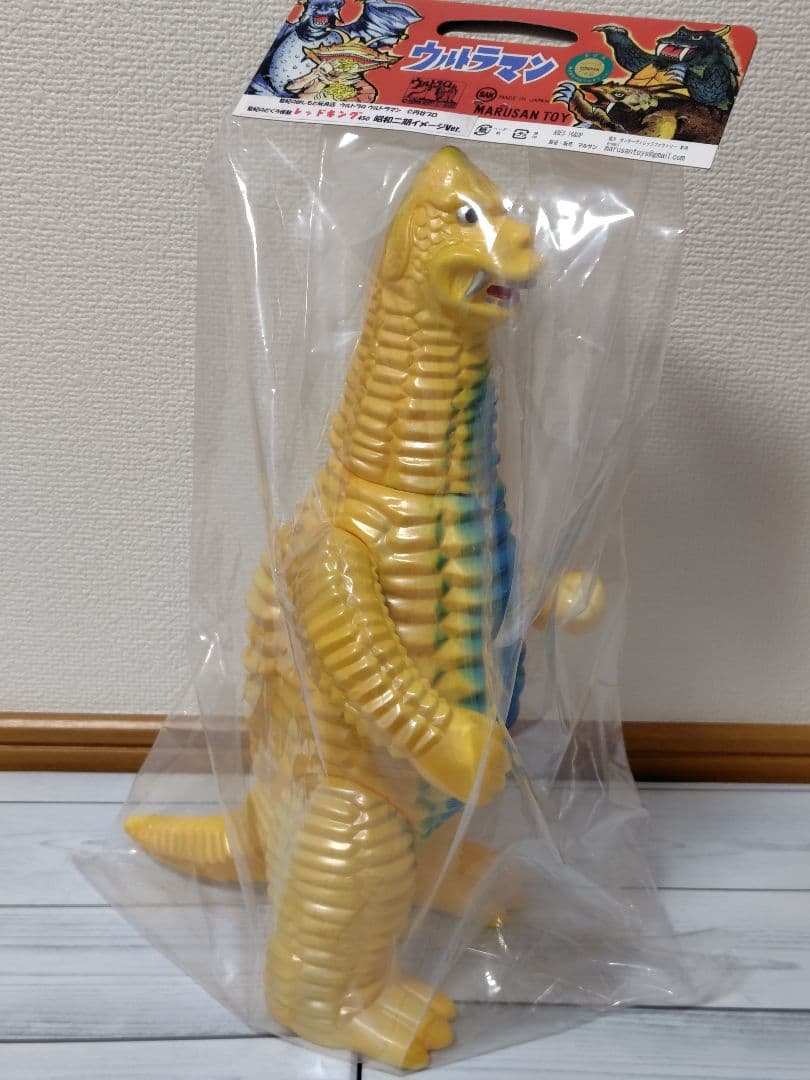 【台座付】マルサン レッドキング 450 昭和二期イメージver.　ソフビ