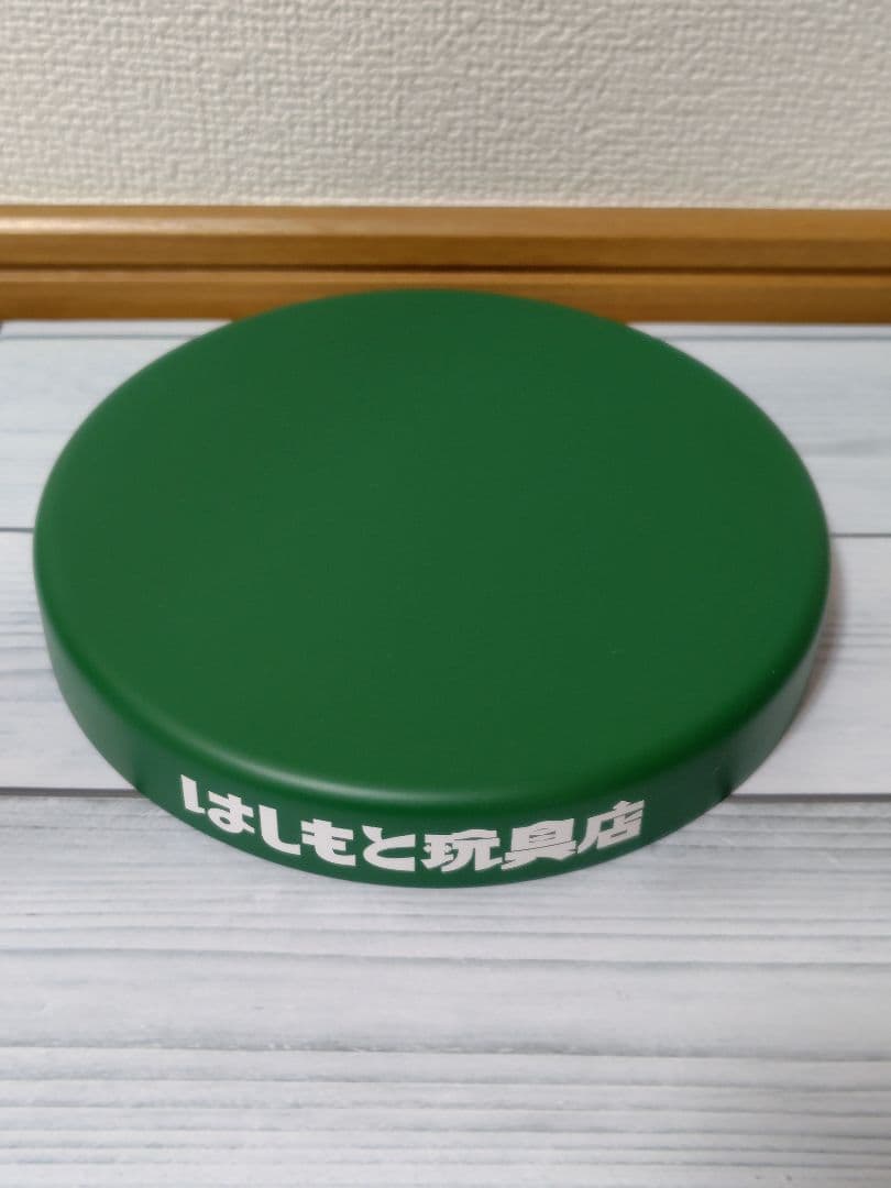 【台座付】マルサン レッドキング 450 昭和二期イメージver.　ソフビ