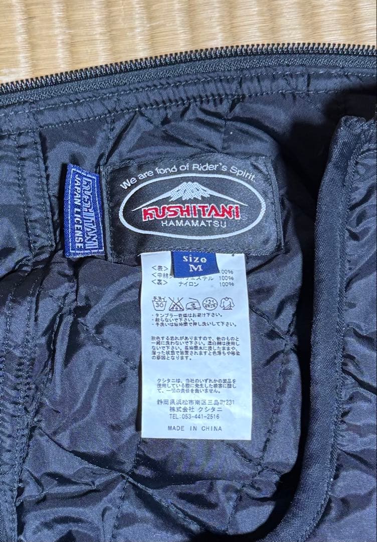 クシタニ　ライダーパンツ　ゴアテックス　インナー付き　バイク用ズボン　Mサイズ