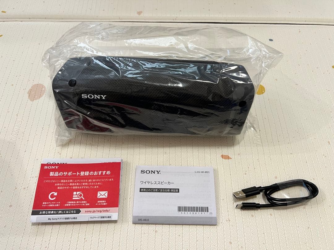 【美品】ソニー ワイヤレスポータブルスピーカーSRS-XB33