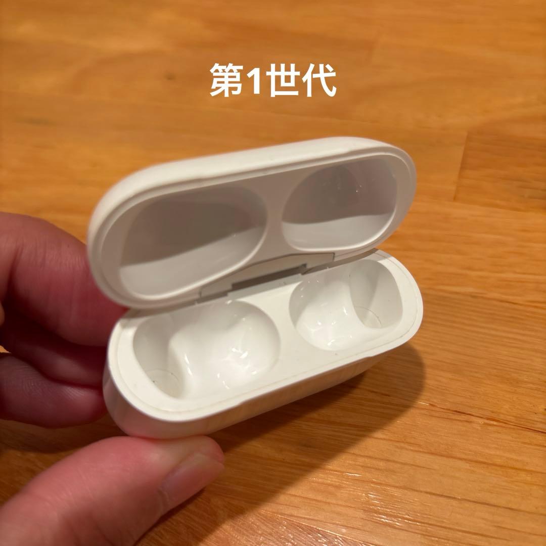 【2個セット】AirPods Pro 第1世代 第2世代