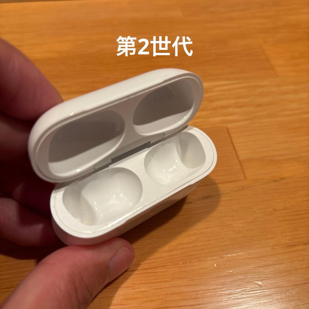 【2個セット】AirPods Pro 第1世代 第2世代