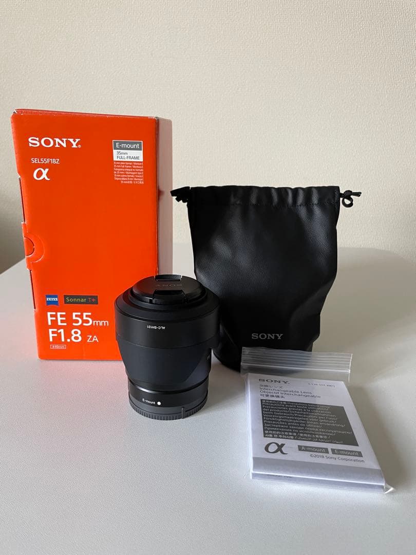 【プロテクター込】ZEISS Sonnar T* FE55mm F1.8 ZA