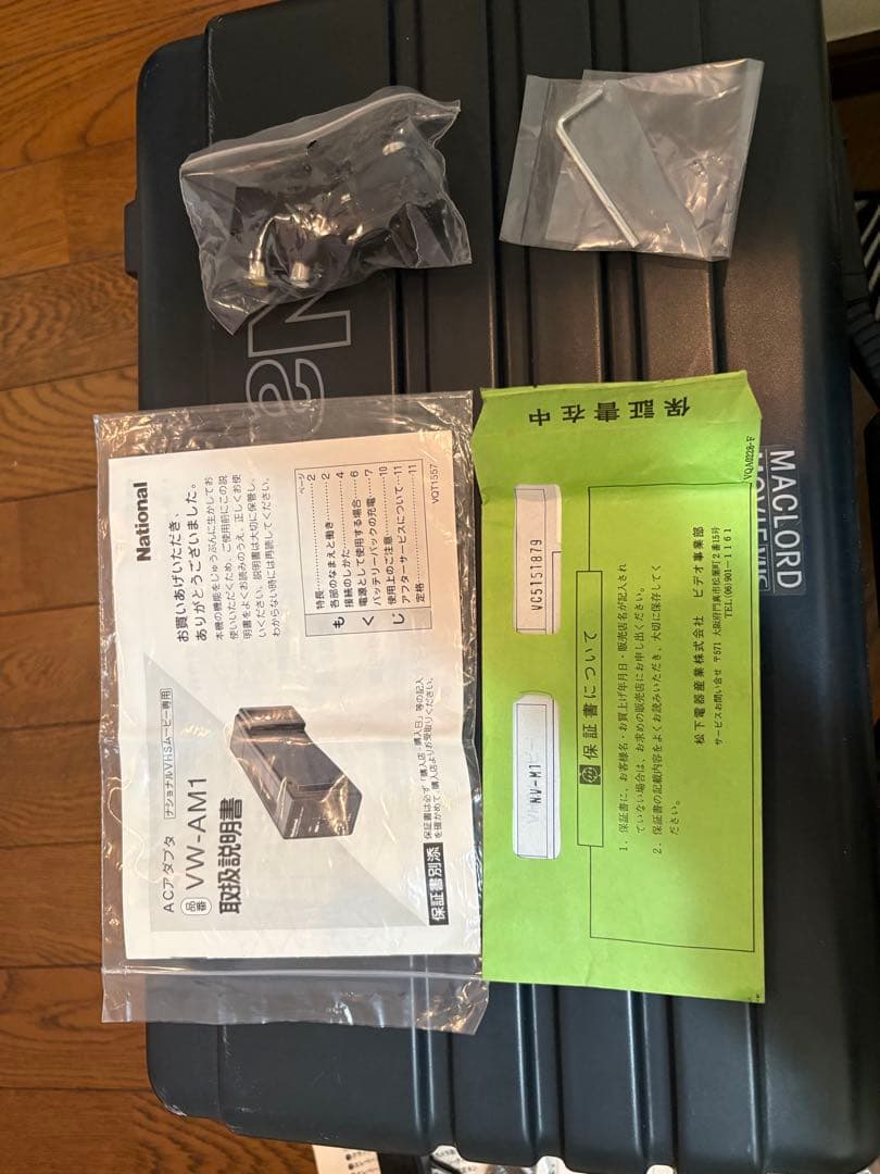 National MACLORD MOVIE ビデオカメラ 本体