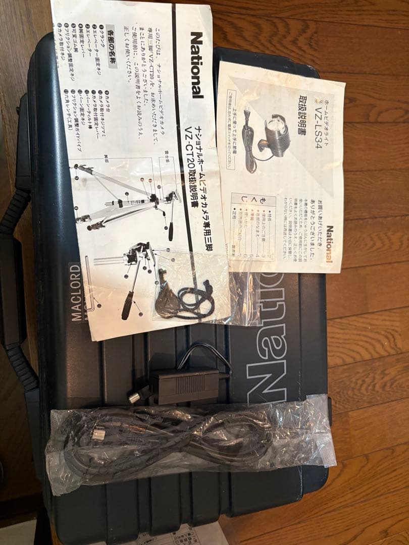 National MACLORD MOVIE ビデオカメラ 本体