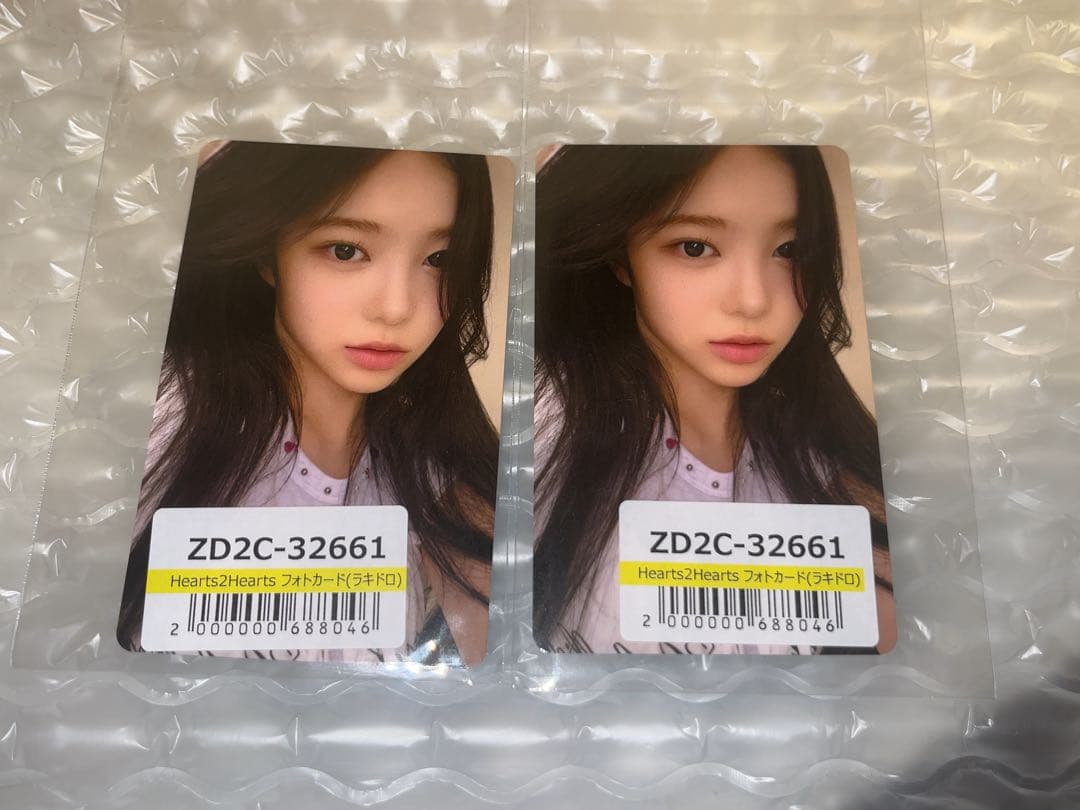 hearts2hearts FOCUS ユニバ　ラキドロ　ジウ　2枚