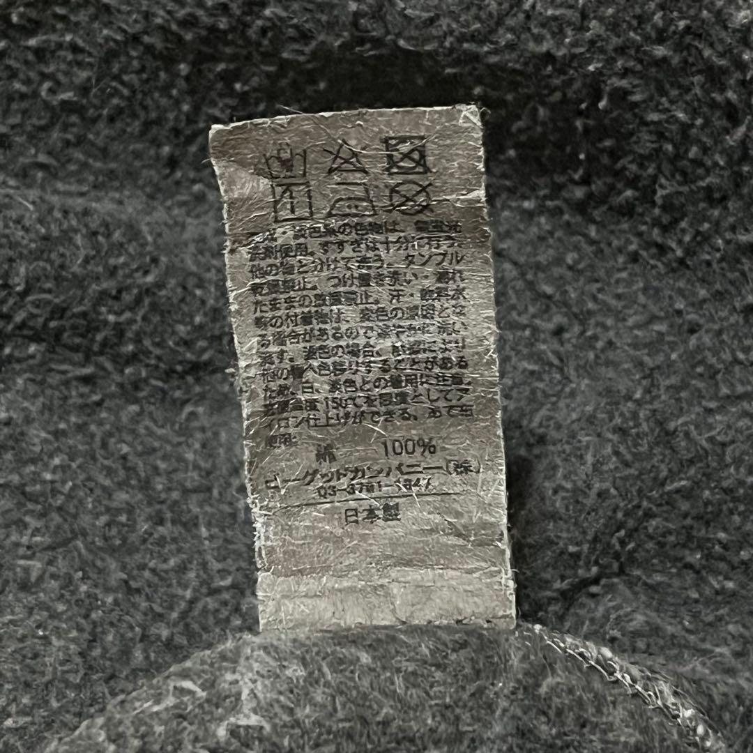 GOOD ON グッドオン スウェット L 後染め ブラック 黒 日本製