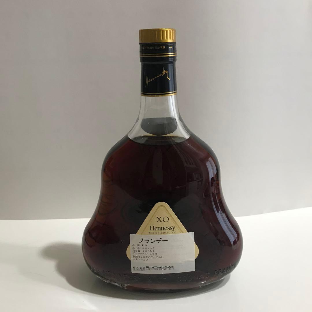 専用　Hennessy XO 箱なし