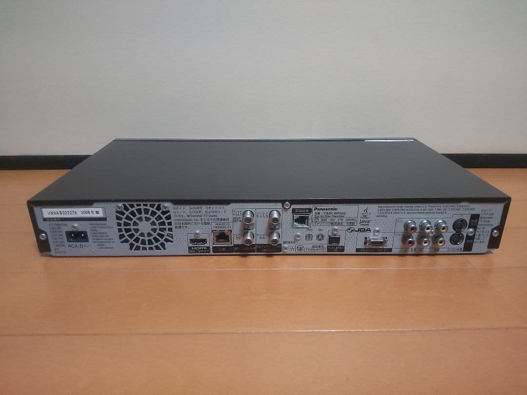 パナソニック　DIGA DMR―BR550 250GB→1TB プチメンテ済み