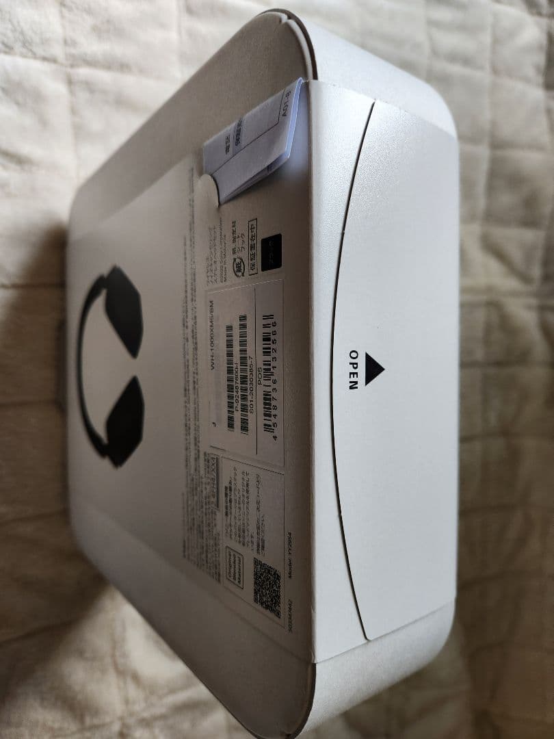 【新品】 SONY WH-1000XM5 ステレオヘッドセット ブラック