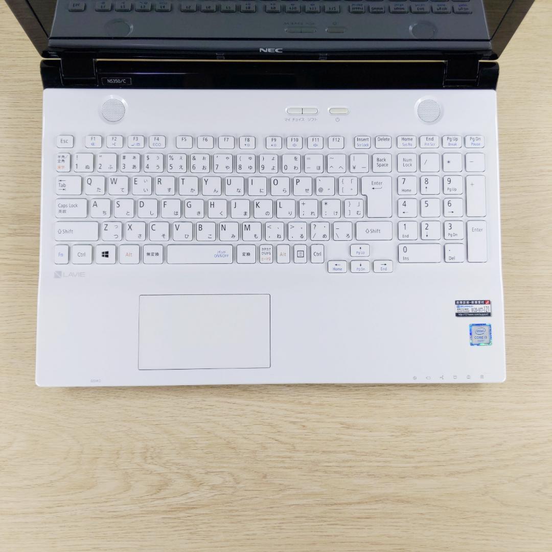 大容量SSHD☆Win11☆ブルーレイ 第6世代i3 ノートパソコン カメラ付き