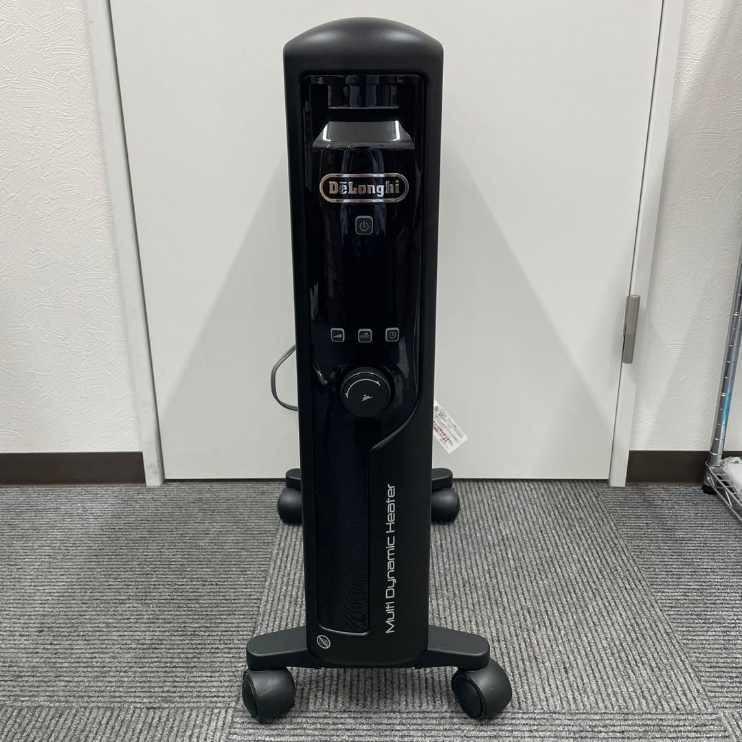 デロンギ　マルチダイナミックヒーター　家庭用