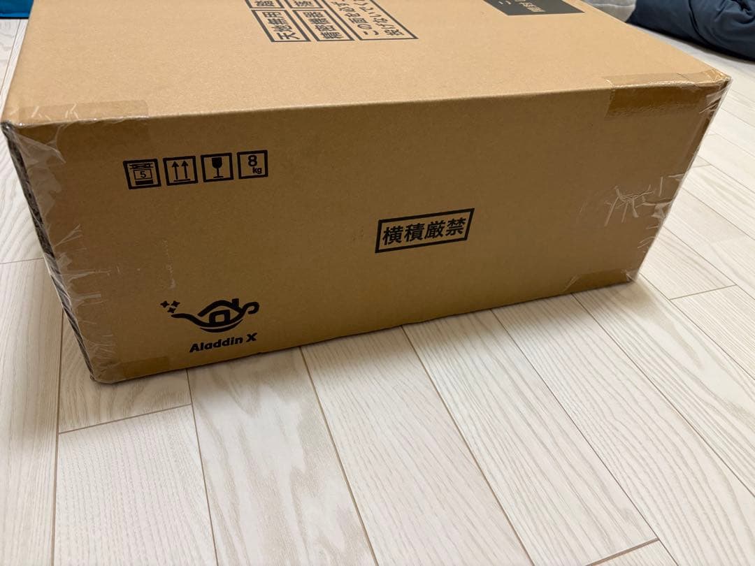 【新品未開封】Aladdin X2 Plus アラジン エックス 2 プラス