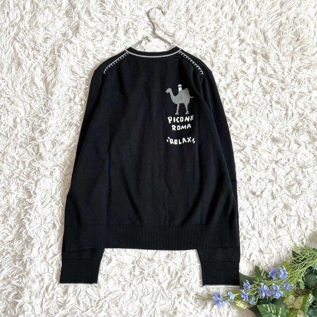 タグ付未使用⁂ピッコーネ⁂長そでカーディガン　シルク混　アルチビオ　ラクダ