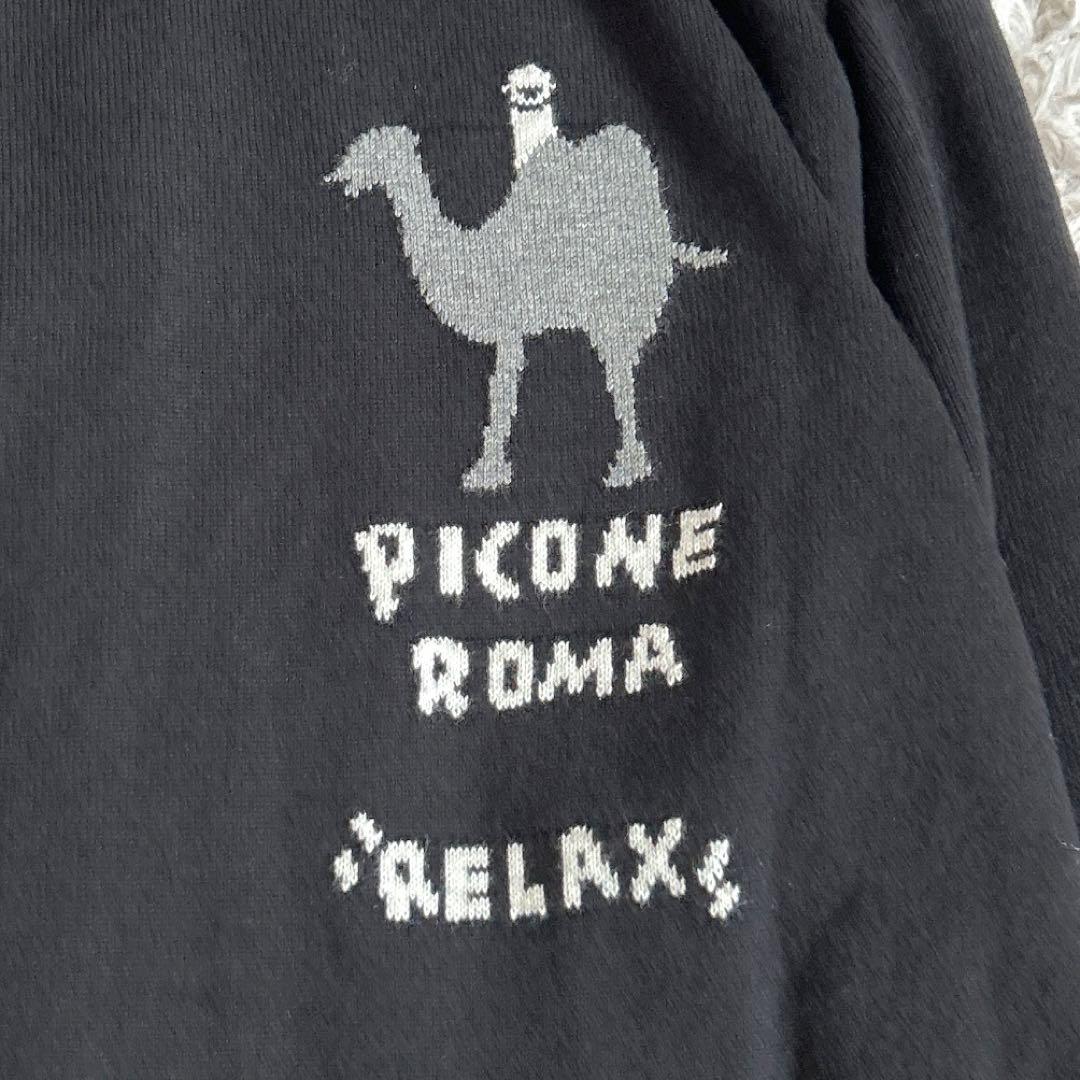 タグ付未使用⁂ピッコーネ⁂長そでカーディガン　シルク混　アルチビオ　ラクダ