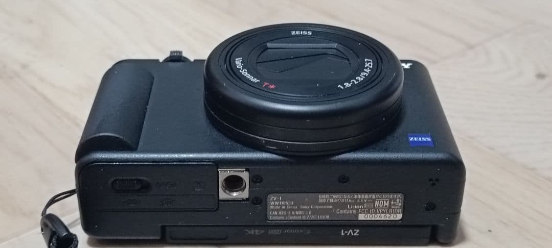 Sony ZV-1 コンパクトデジタルカメラ