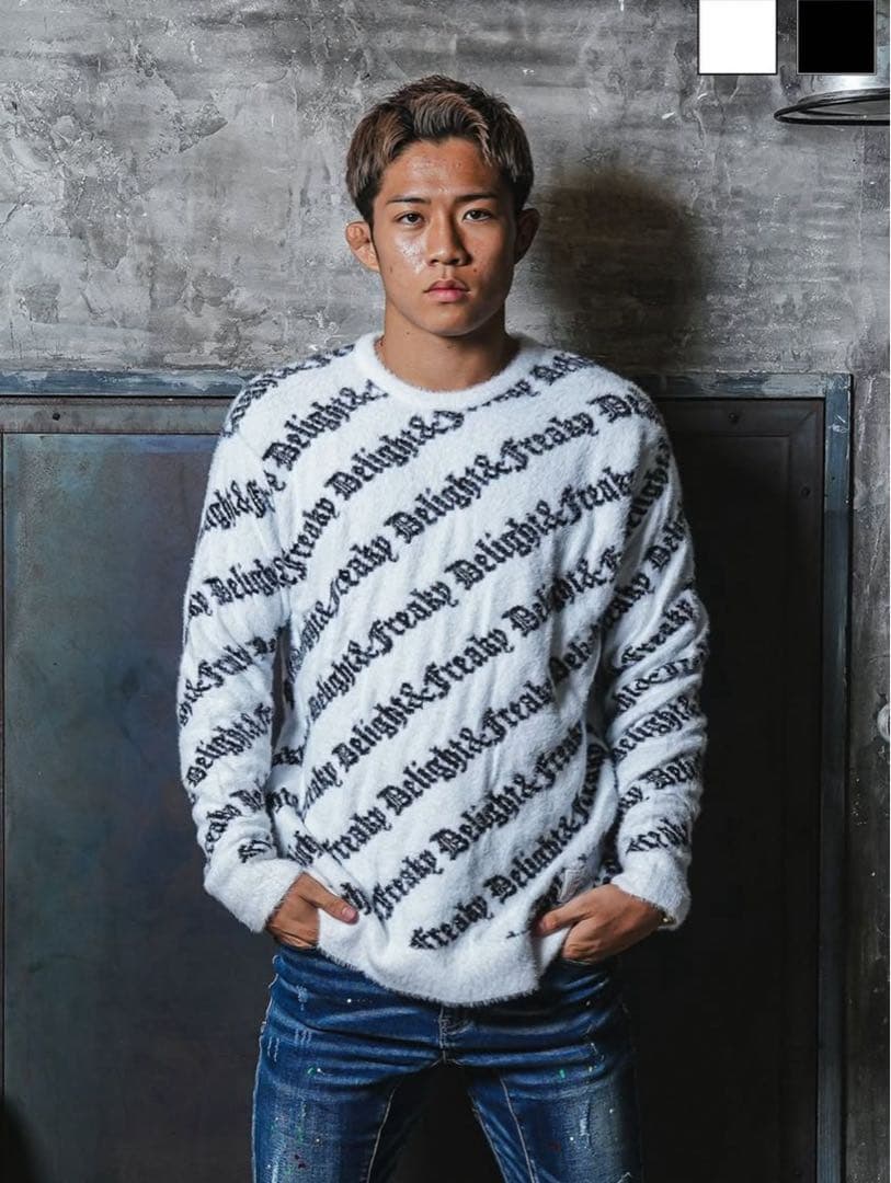 秋元強真着用　アダムスジャグラー　ニット